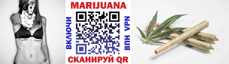 Что такое Жуковка Марихуана А ПВП ГАШИШ АМФЕТАМИН Cocaine