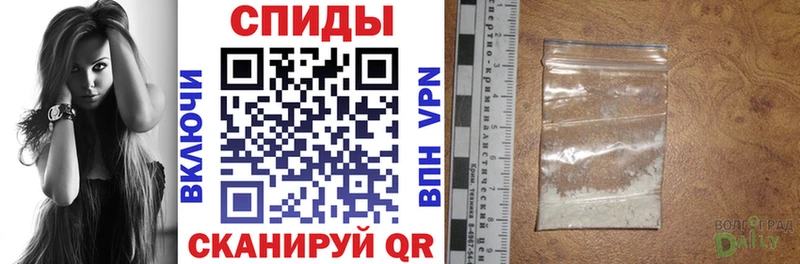 Амфетамин 98%  Жуковка 