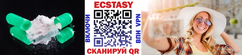 Ecstasy TESLA KRAKEN вход Жуковка где продают наркотики