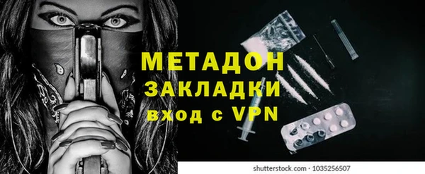 дурь Алзамай