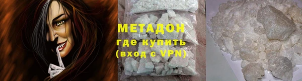 дурь Алзамай