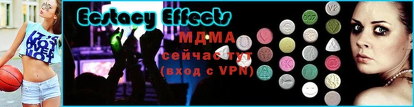 кокс Лиски