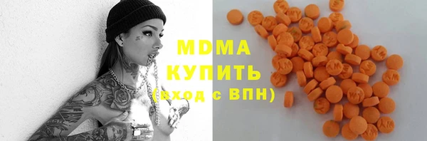 стафф Алексеевка