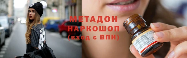 стафф Алексеевка
