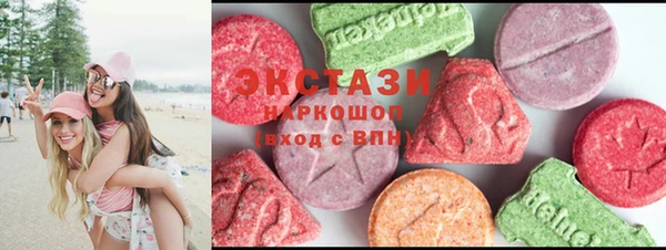стафф Алексеевка