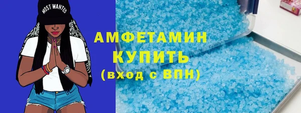 дурь Алзамай