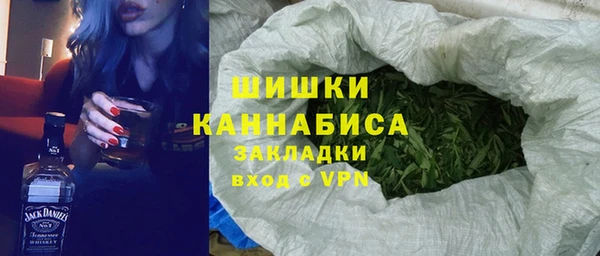 дурь Алзамай