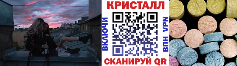 дарнет шоп  Жуковка  MEGA ТОР  МЕТАМФЕТАМИН пудра 